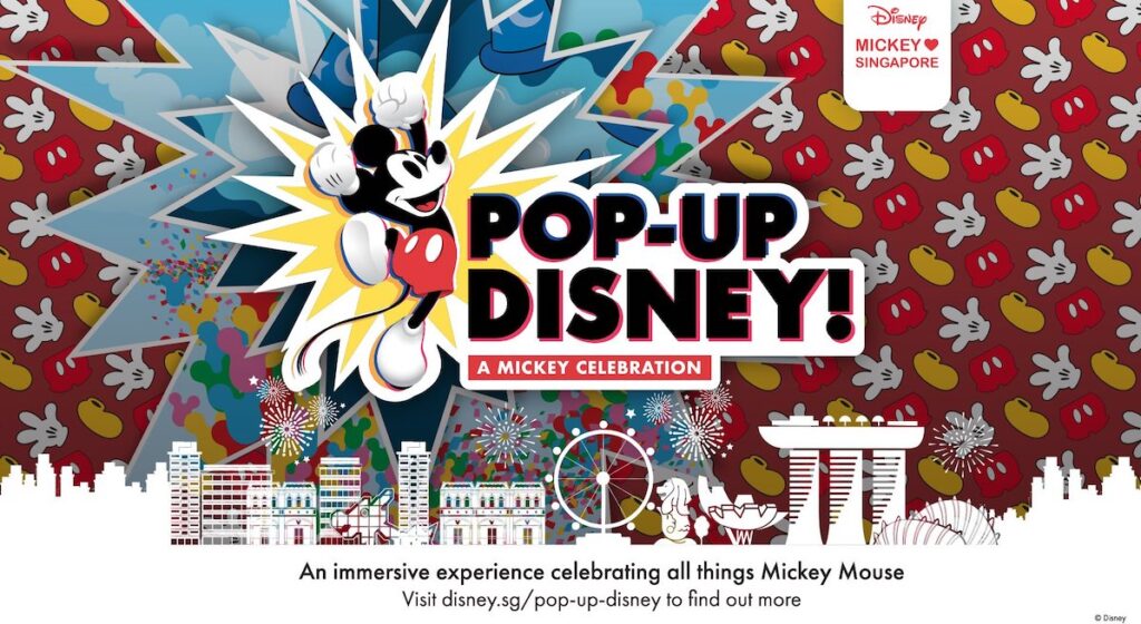 Pop-Up Disney! – Exhibition