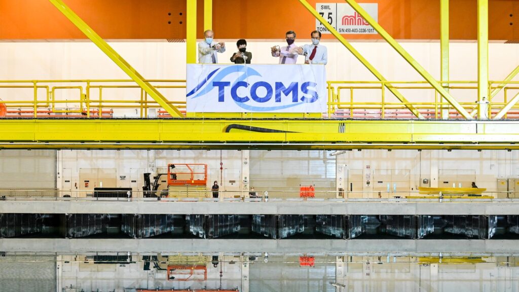 TCOMS opens ocean basin facility in NUS￼