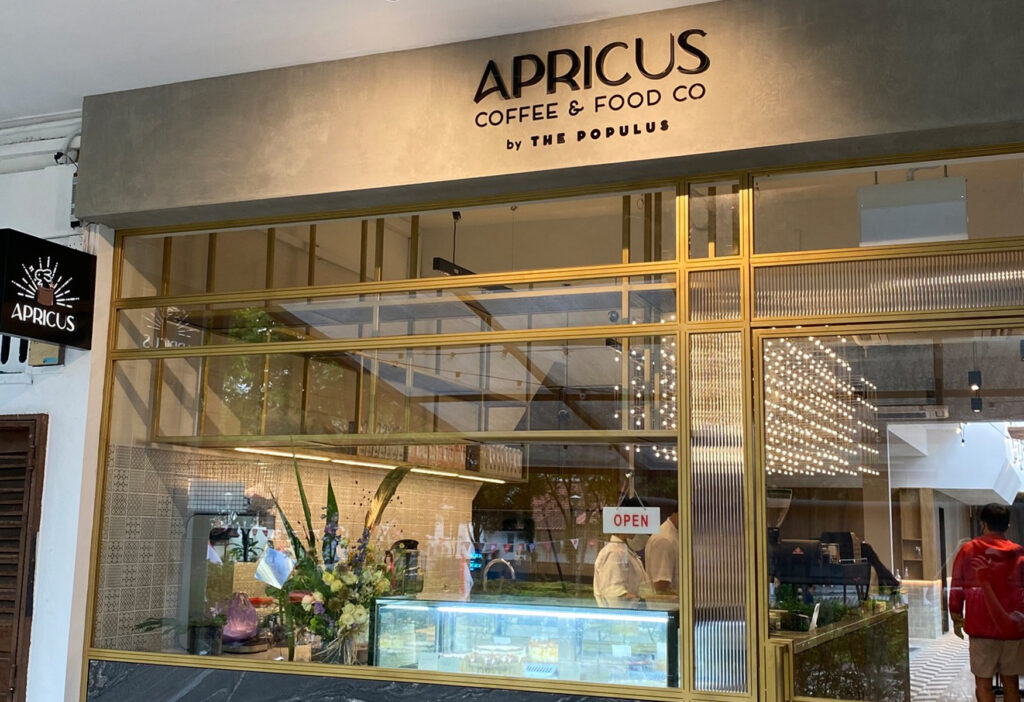 The Apricus Coffee & Food Co.