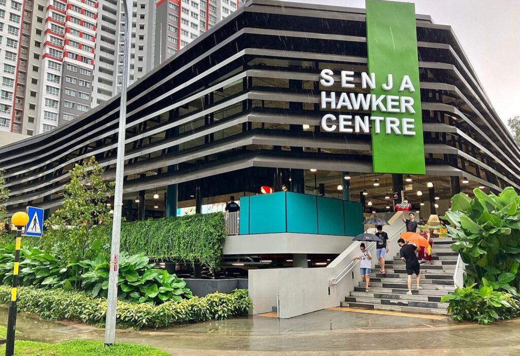 Senja Hawker Centre