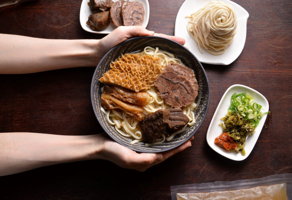 Niu Dian Beef Noodles