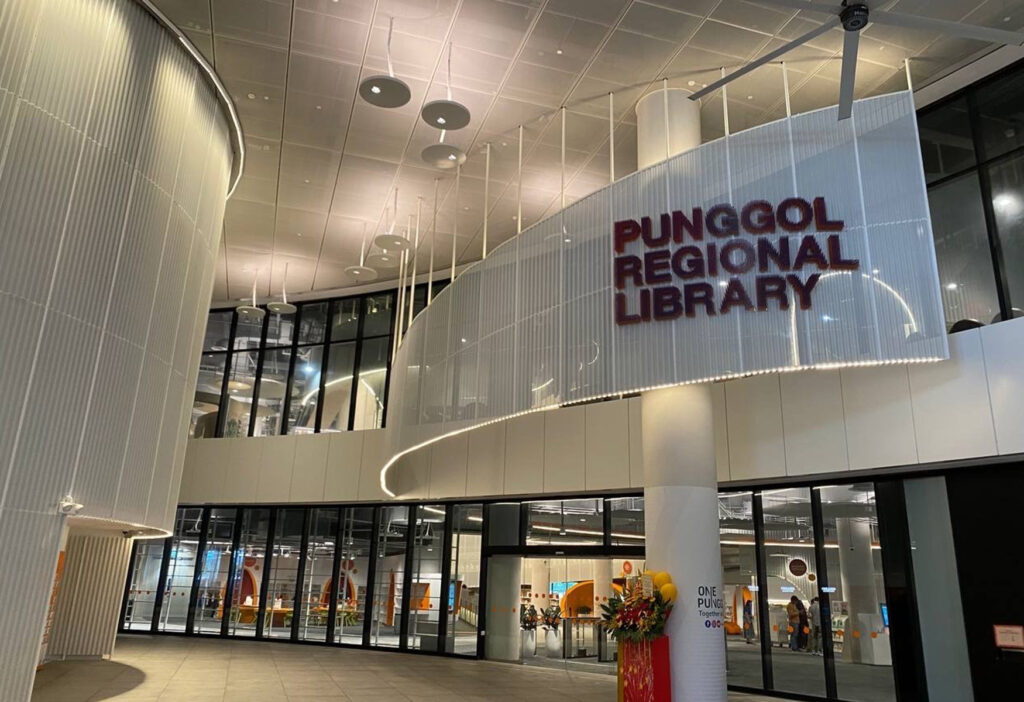 Punggol Regional Library