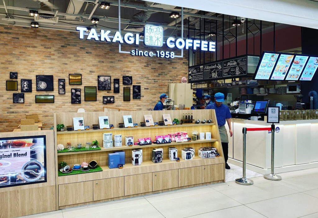 Takagi Coffee 100AM