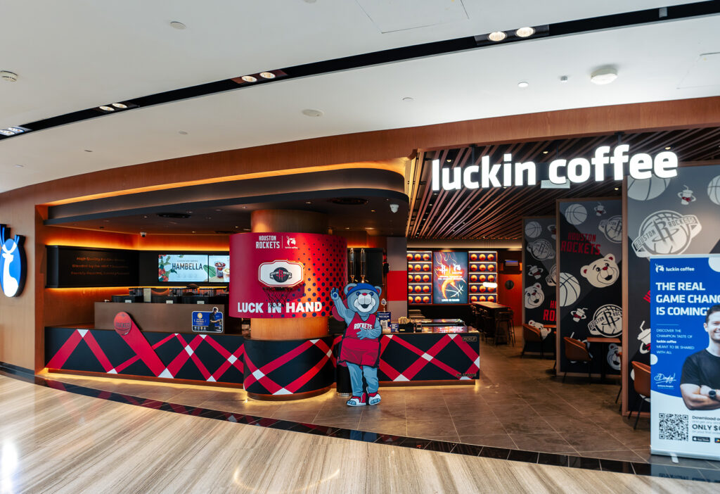 Luckin Coffee x Houston Rockets