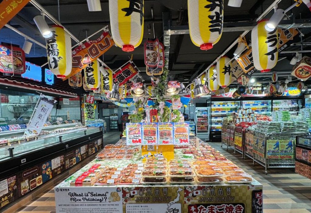 Don Don Donki Tiong Bahru