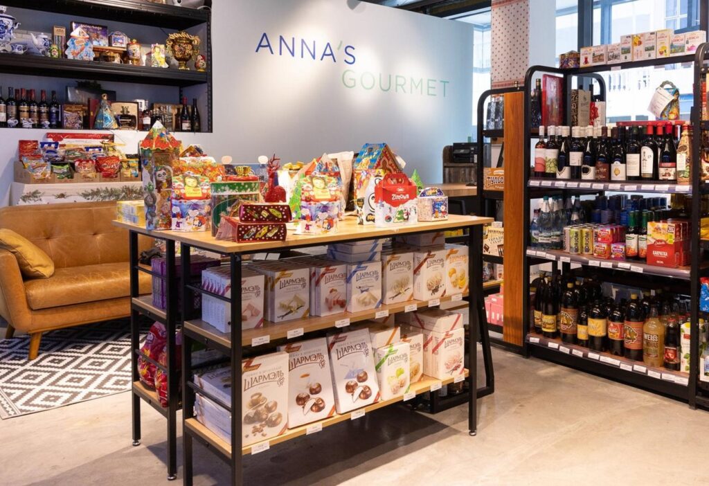 Anna’s Gourmet