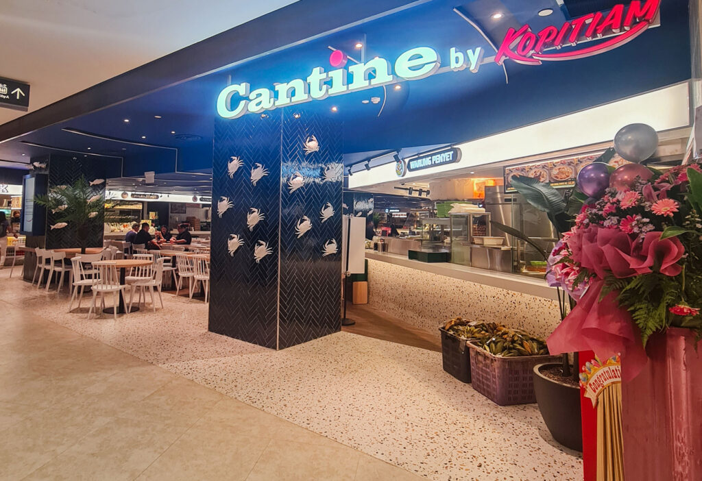 Cantine by Kopitiam