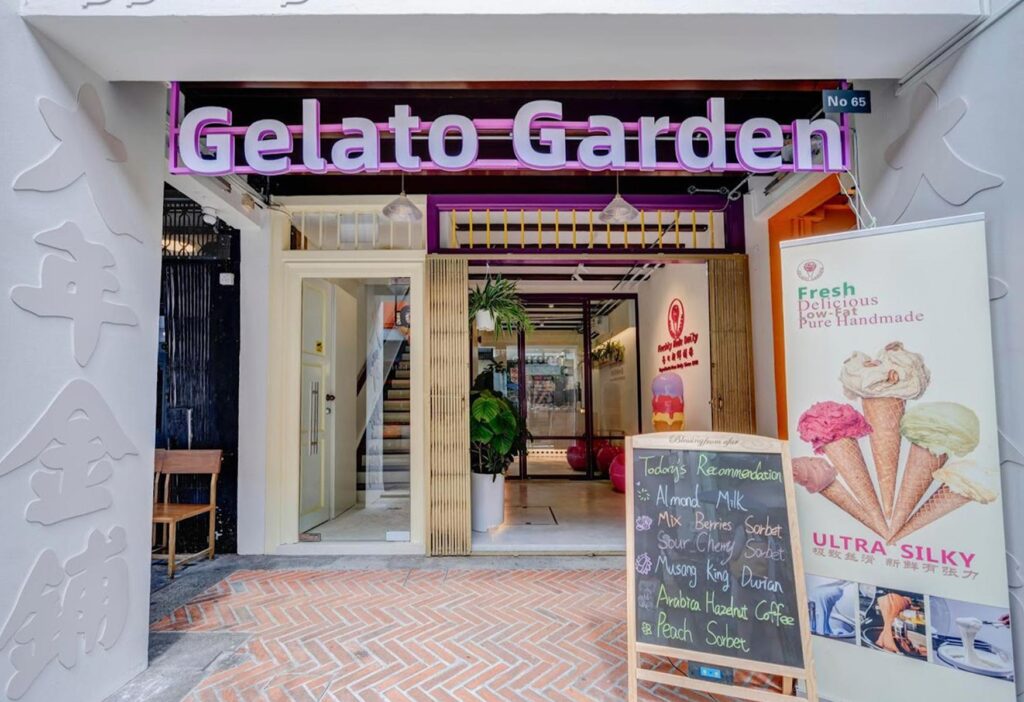 Gelato Garden