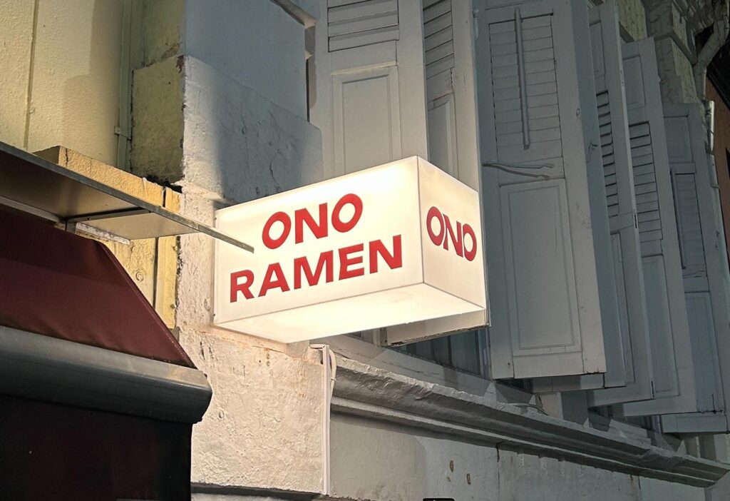 Ono Ramen