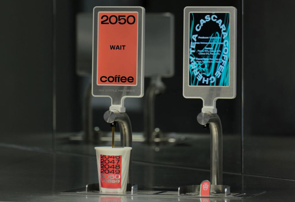 2050 Coffee