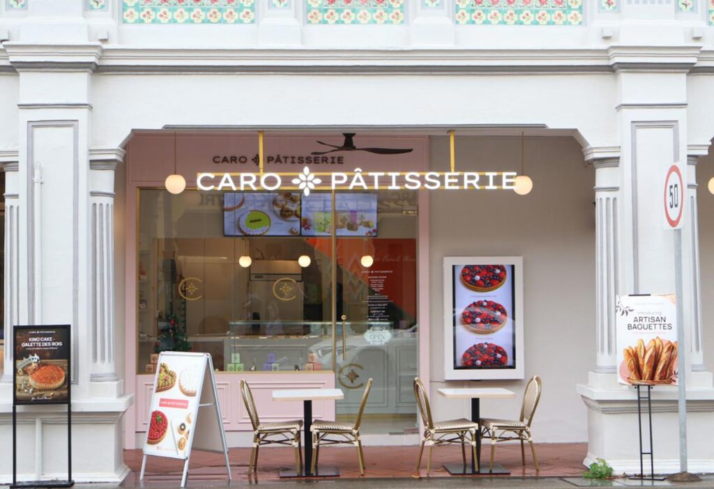 Caro Pâtisserie