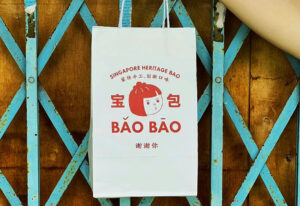 Bǎo Bāo