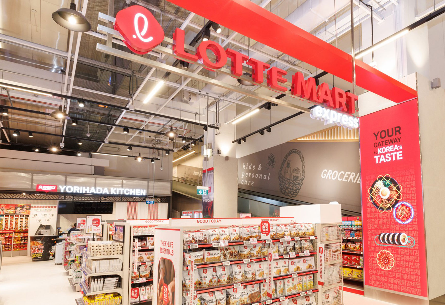 Lotte Mart Express