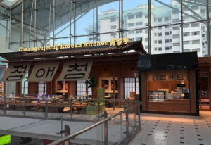 Cheongsujeong Korean Kitchen