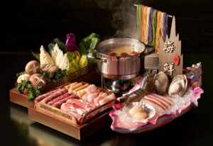 QUAN Hotpot