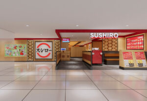 SUSHIRO 100AM
