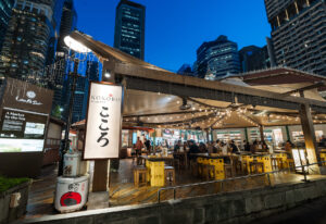 Kokoro Izakaya @ Lau Pa Sat