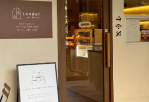 Sonder Café and Bakery